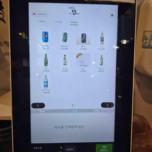 순희네닭곰탕 리뷰 사진