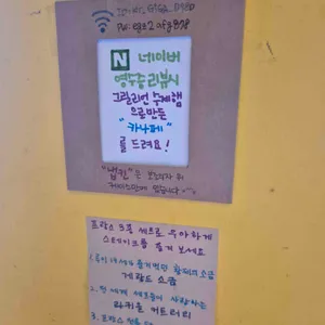 그릴리언 리뷰 사진