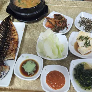 남촌식당 사진