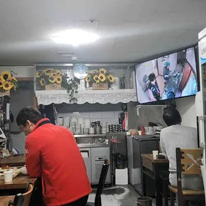 남촌식당 리뷰 사진
