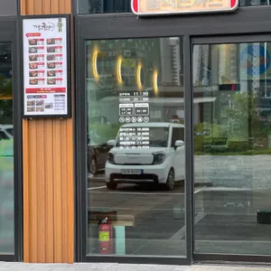 홍익돈까스 리뷰 사진
