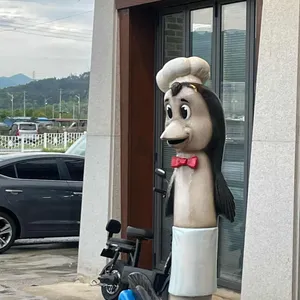 강산해 장어구이 사진