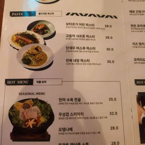 올드타운 리뷰 사진