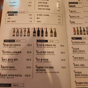올드타운 리뷰 사진