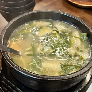 한맏 사진