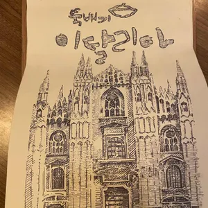 뚝배기이탈리아 리뷰 사진