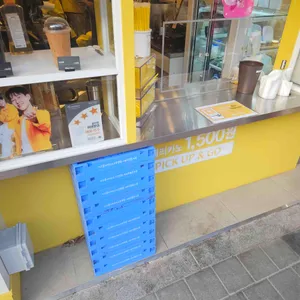 메가커피 리뷰 사진
