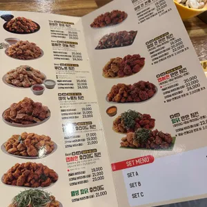 노랑통닭 리뷰 사진