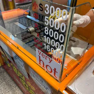델리델리 리뷰 사진