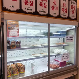 캠핑바베큐워라벨 리뷰 사진