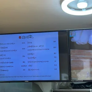 오늘은순대 리뷰 사진