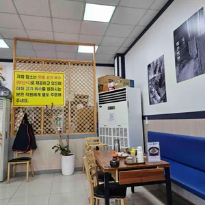 아산밀면 리뷰 사진