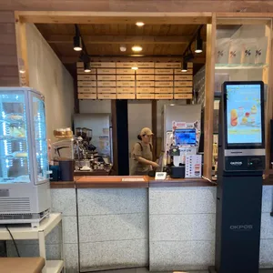 텐퍼센트커피 리뷰 사진