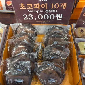 PNB풍년제과 리뷰 사진