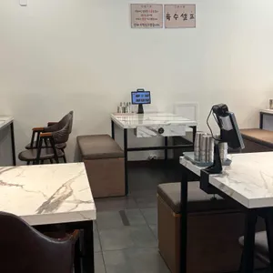 손의손 리뷰 사진