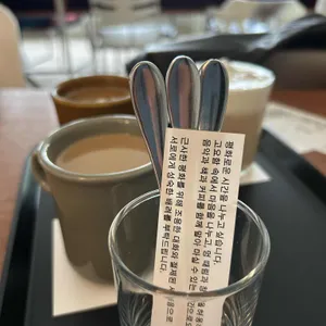 평화와 평화 사진
