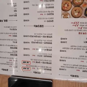 대구골목냉면 리뷰 사진