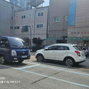 경복궁삼계탕 리뷰 사진