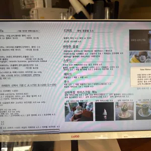 커피팩토리 리뷰 사진