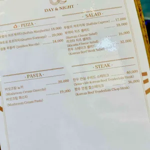 데이앤나잇 2nd 리뷰 사진