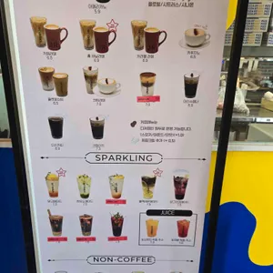 어반리 st 리뷰 사진