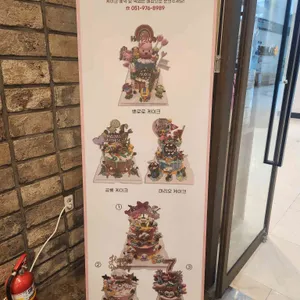 오야츠 리뷰 사진