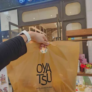 오야츠 리뷰 사진