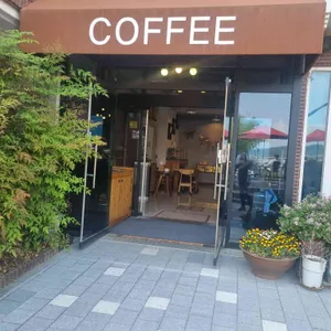 예당호수카페 리뷰 사진