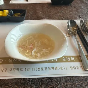 차이30 사진