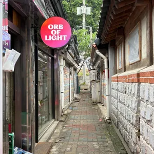 오브오브라이트 리뷰 사진