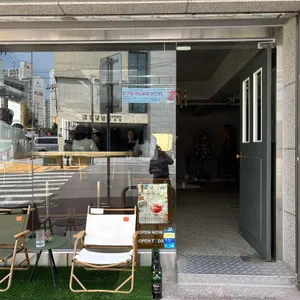 노지 커피&위스키 바 리뷰 사진