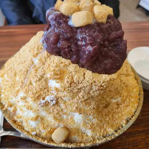행궁다과 사진