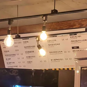 풀문 리뷰 사진