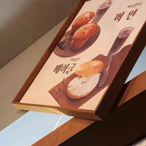풀문 리뷰 사진