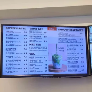 슈야 리뷰 사진