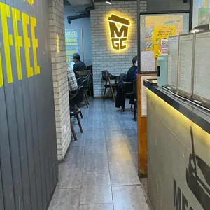 메가MGC커피 사진