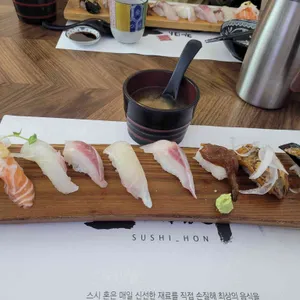 스시혼 사진