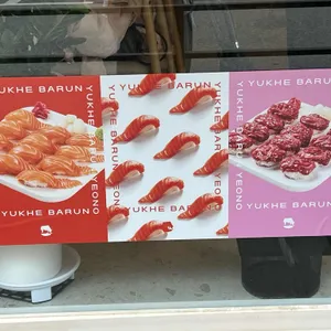 육회바른연어 리뷰 사진