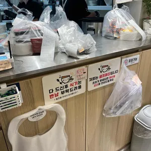 육회바른연어 리뷰 사진