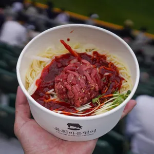 육회바른연어 사진