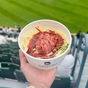 육회바른연어 사진