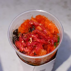 육회바른연어 사진