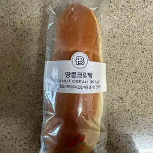 파리바게트 사진