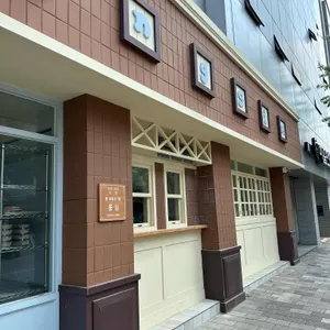 몽심 대표 사진