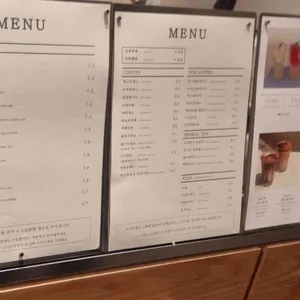 피스피스 리뷰 사진