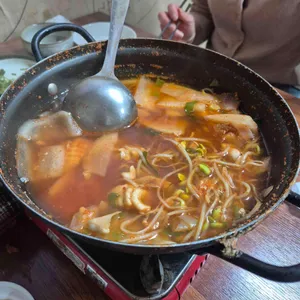 할매회무침 사진