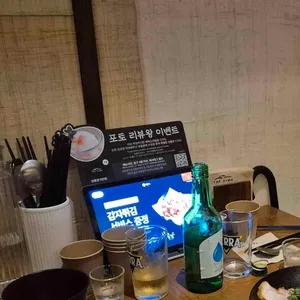 더기와 사진