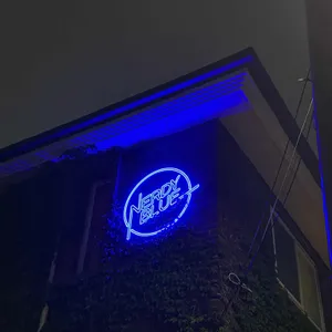 너디블루 리뷰 사진