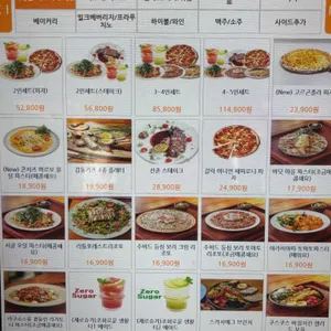 사생활 리뷰 사진