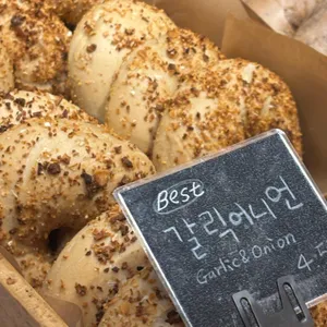니커버커 베이글 사진